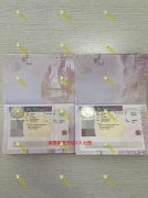 ����Ӣ��(gu��)���C��Ո(q��ng)�y��ֱ��(xi��n)�½�